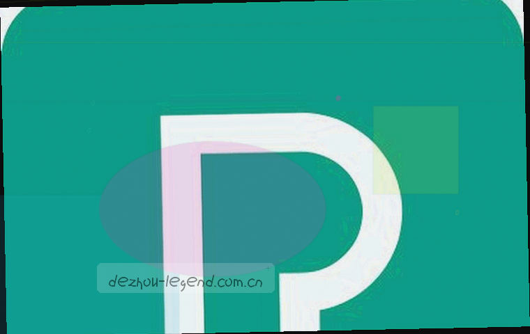 界面语言标签切换前后的对比示意，被选中的中文标签带青色高亮描边